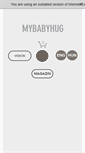Mobile Screenshot of mybabyhug.com