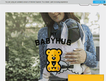 Tablet Screenshot of mybabyhug.com